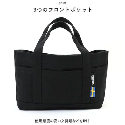 moz �g�[�g�o�b�O ���Y �ʔ� �g�[�g�o�b�N ������ ���f�B�[�X �����Y �f�X�N�g�[�g �~�j�g�[�g �o�b�O ��� �o�b�N �o�b�O�C���o�b�O �d�؂�t�� ���r���O�w�K �����[�g���[�N �f�X�N ���[ _6