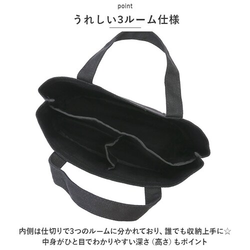 moz �g�[�g�o�b�O ���Y �ʔ� �g�[�g�o�b�N ������ ���f�B�[�X �����Y �f�X�N�g�[�g �~�j�g�[�g �o�b�O ��� �o�b�N �o�b�O�C���o�b�O �d�؂�t�� ���r���O�w�K �����[�g���[�N �f�X�N ���[ _9