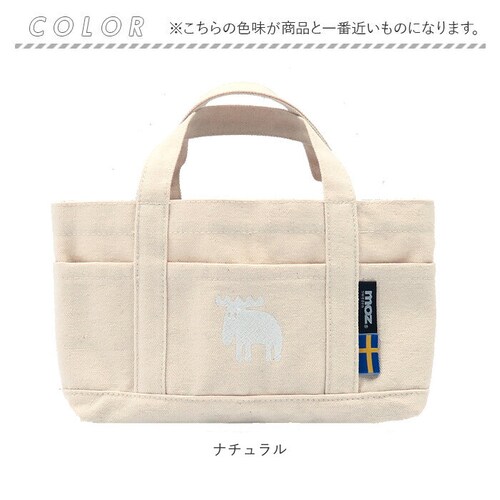 moz �g�[�g�o�b�O ���Y �ʔ� �g�[�g�o�b�N ������ ���f�B�[�X �����Y �f�X�N�g�[�g �~�j�g�[�g �o�b�O ��� �o�b�N �o�b�O�C���o�b�O �d�؂�t�� ���r���O�w�K �����[�g���[�N �f�X�N ���[ _11