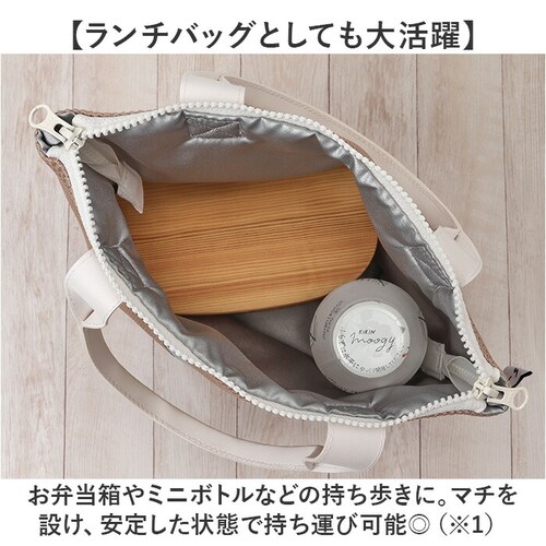 �l�Y�~��andy �o�b�O �ʔ� �ۗ�o�b�O �����`�o�b�O �ۗ�o�b�N �����`�g�[�g ���ٓ��� �ۗ�g�[�g�o�b�O ������ �g�[�g�o�b�N �˂��݂�ANDY �O�b�Y ���b�V���ۗ�g�[�gM ���ٓ� �L�����N�^_6