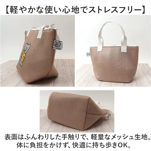 �l�Y�~��andy �o�b�O �ʔ� �ۗ�o�b�O �����`�o�b�O �ۗ�o�b�N �����`�g�[�g ���ٓ��� �ۗ�g�[�g�o�b�O ������ �g�[�g�o�b�N �˂��݂�ANDY �O�b�Y ���b�V���ۗ�g�[�gM ���ٓ� �L�����N�^_8