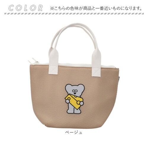 �l�Y�~��andy �o�b�O �ʔ� �ۗ�o�b�O �����`�o�b�O �ۗ�o�b�N �����`�g�[�g ���ٓ��� �ۗ�g�[�g�o�b�O ������ �g�[�g�o�b�N �˂��݂�ANDY �O�b�Y ���b�V���ۗ�g�[�gM ���ٓ� �L�����N�^_11