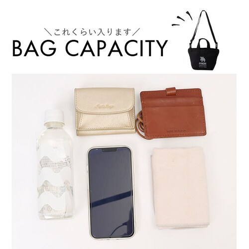 moz ���Y �o�b�O �t�@�X�i�[�̕t�������z�g�[�gS �ʔ� �g�[�g�o�b�O �g�[�g�o�b�N �V�����_�[�o�b�O �V�����_�[�o�b�N �΂߂����o�b�O ���z �L�����o�X ���f�B�[�X ������ �u�����h ������� �V_10