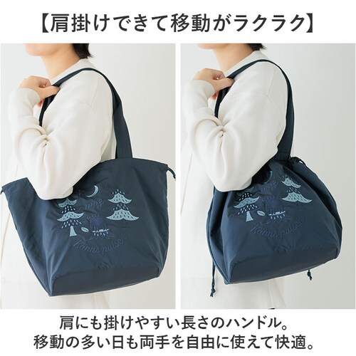 moz ���Y �o�b�O �h�J�g�[�g L �ʔ� �g�[�g�o�b�O �g�[�g�o�b�N �В��o�b�O �G�R�o�b�O �T�u�o�b�O �В��o�b�N ���f�B�[�X �傫�� A4 �y�� �y�� �u�����h �ʋ� �ʊw ������� �V���v�� _4