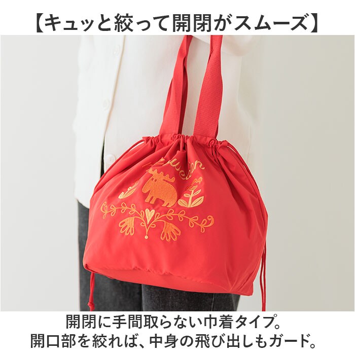 ネイビー moz モズ バッグ 刺繍トート L 通販 トートバッグ トート