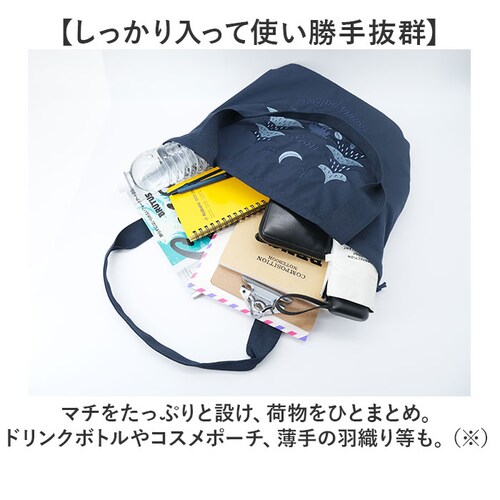 moz ���Y �o�b�O �h�J�g�[�g L �ʔ� �g�[�g�o�b�O �g�[�g�o�b�N �В��o�b�O �G�R�o�b�O �T�u�o�b�O �В��o�b�N ���f�B�[�X �傫�� A4 �y�� �y�� �u�����h �ʋ� �ʊw ������� �V���v�� _6