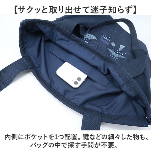 moz ���Y �o�b�O �h�J�g�[�g L �ʔ� �g�[�g�o�b�O �g�[�g�o�b�N �В��o�b�O �G�R�o�b�O �T�u�o�b�O �В��o�b�N ���f�B�[�X �傫�� A4 �y�� �y�� �u�����h �ʋ� �ʊw ������� �V���v�� _7