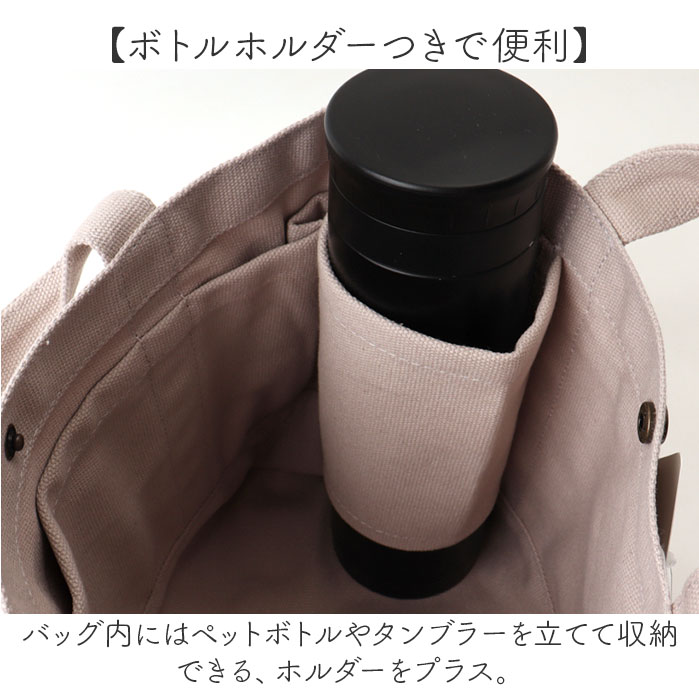 アクアブルー fikalycka トートバッグ フィーカリュッカ 通販 トート