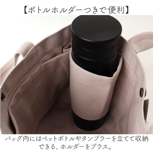 fikalycka �g�[�g�o�b�O �t�B�[�J�����b�J �ʔ� �g�[�g�o�b�N ��񂰃o�b�O ���z�g�[�g�o�b�O �T�K���h�J ���ǎh�J ���f�B�[�X �傫�� �L�����o�X A4 �ʋ� �ʊw ���킢�� �L�O�b�Y �l�R_8