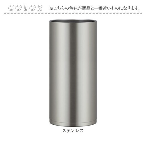 �X�e�����X �s�[�R�b�N Peacock ����N�[���[ ACE-12 �ʔ� ���{�� �N�[���[ ������������ 1.25L �ۉ� �ۗ� �X�e�����X �H�� �^��f�M ���� �R���p�N�g ������� �L�b�`���p�i _7