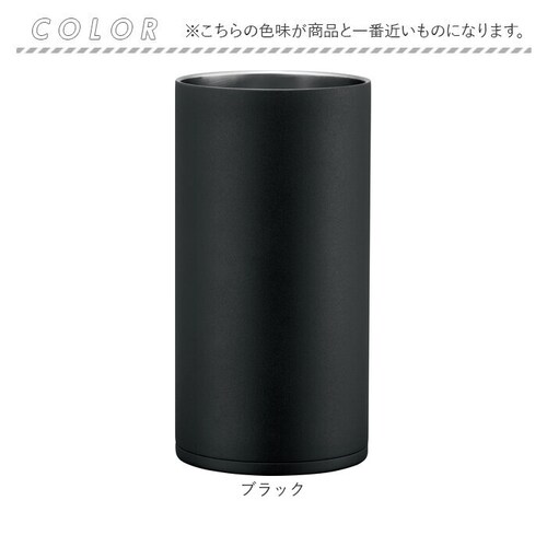 �s�[�R�b�N Peacock ���C���N�[���[ ACD-18 �ʔ� �V�����p���N�[���[ ������������ 1.75L �ۉ� �ۗ� �X�e�����X �N�[���[ �H�� �^��f�M ���� �R���p�N�g ������� �L�b�`���p�i_6