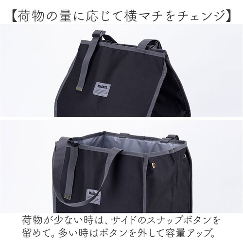 �V���b�s���O�L�����[ �J�[�g �ʔ� HJARTA ���b�^ �L�����[�J�[�g ������ �V���b�s���O�J�[�g �������J�[�g �n���f�B�L�����[ �y�� �܂肽���� �ۗ� �ۉ� �y�� ����� �G�R�o�b�O �N�[���[�o_6