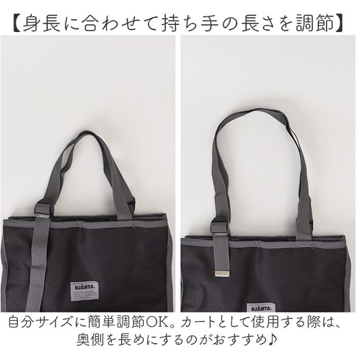 �V���b�s���O�L�����[ �J�[�g �ʔ� HJARTA ���b�^ �L�����[�J�[�g ������ �V���b�s���O�J�[�g �������J�[�g �n���f�B�L�����[ �y�� �܂肽���� �ۗ� �ۉ� �y�� ����� �G�R�o�b�O �N�[���[�o_7