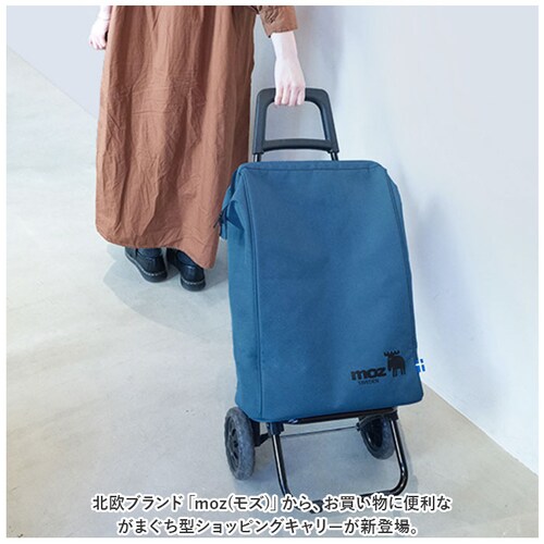 �V���b�s���O�J�[�g ������� �ʔ� ���Y moz �V���b�s���O�L�����[ �L�����[�J�[�g ������ �ۗ�o�b�O ��e�� �L�����[�o�b�O �L�����[ �J�[�g �ۗ�o�b�N ���܌� 36L �t�b�N�t�� ������� _1