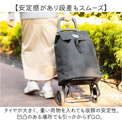 �V���b�s���O�L�����[ �J�[�g �ʔ� HJARTA ���b�^ �L�����[�J�[�g ������ �V���b�s���O�J�[�g �������J�[�g �y�� �܂肽���� �ۗ� �ۉ� �y�� ����� �G�R�o�b�O �N�[���[�o�b�O ���f�B�[�X _7