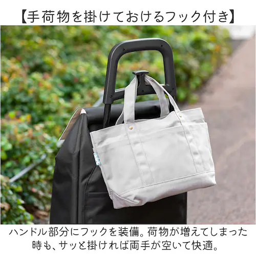 �V���b�s���O�L�����[ �J�[�g �ʔ� HJARTA ���b�^ �L�����[�J�[�g ������ �V���b�s���O�J�[�g �������J�[�g �y�� �܂肽���� �ۗ� �ۉ� �y�� ����� �G�R�o�b�O �N�[���[�o�b�O ���f�B�[�X _8