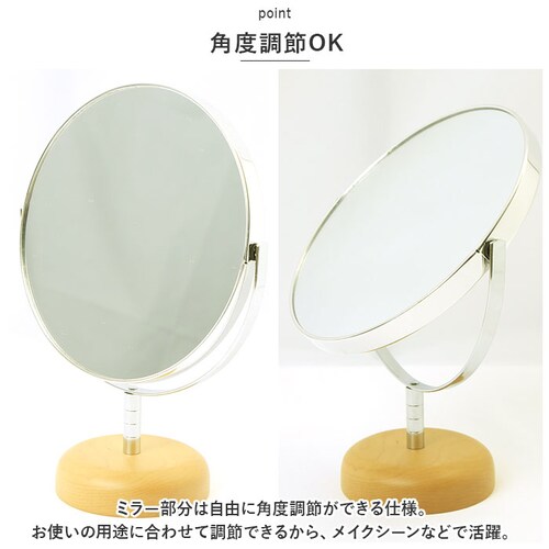 Acoustic �A�R�E�X�e�B�b�N �X�^���h�~���[ ��� �ʔ� ���ϋ� ��㋾ ���~���[ �� �g�勾 ��2�{ ���ʃ~���[ ��ʋ� �E�b�h�x�[�X �ؑ� ���C �V�R�� �|�v�� ���C�� ���Y ���{�� �f�U_4