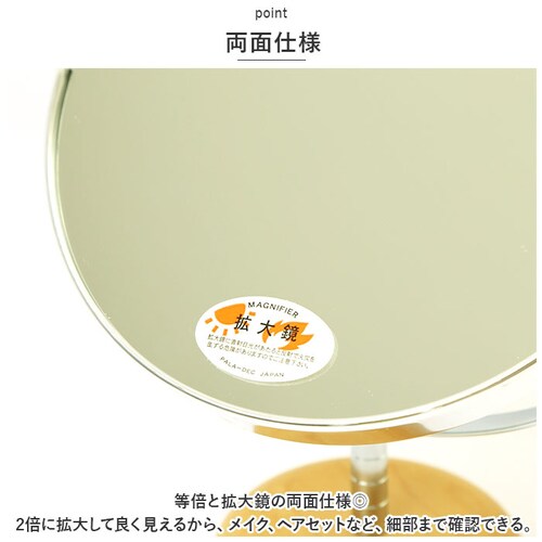 Acoustic �A�R�E�X�e�B�b�N �X�^���h�~���[ ��� �ʔ� ���ϋ� ��㋾ ���~���[ �� �g�勾 ��2�{ ���ʃ~���[ ��ʋ� �E�b�h�x�[�X �ؑ� ���C �V�R�� �|�v�� ���C�� ���Y ���{�� �f�U_5