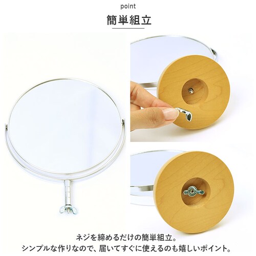 Acoustic �A�R�E�X�e�B�b�N �X�^���h�~���[ ��� �ʔ� ���ϋ� ��㋾ ���~���[ �� �g�勾 ��2�{ ���ʃ~���[ ��ʋ� �E�b�h�x�[�X �ؑ� ���C �V�R�� �|�v�� ���C�� ���Y ���{�� �f�U_7