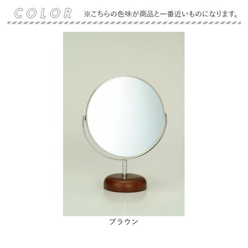 Acoustic �A�R�E�X�e�B�b�N �X�^���h�~���[ ��� �ʔ� ���ϋ� ��㋾ ���~���[ �� �g�勾 ��2�{ ���ʃ~���[ ��ʋ� �E�b�h�x�[�X �ؑ� ���C �V�R�� �|�v�� ���C�� ���Y ���{�� �f�U_8