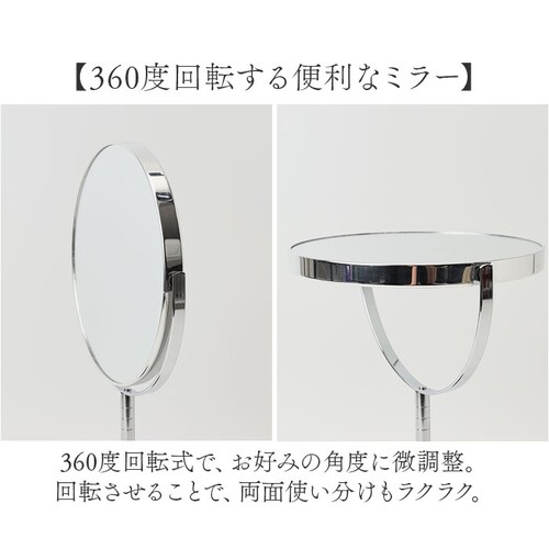 ���~���[ �g�勾 7�{ AC-67L �ʔ� ���{�� �� �~���[ ��� ���ϋ� �X�^���h�~���[ ��ォ���� ��㋾ ���� ���C�N�~���[ ���ʋ� �Жʊg�勾 ������� ���C�N ���� �V�R�� �V���v�� ��_4