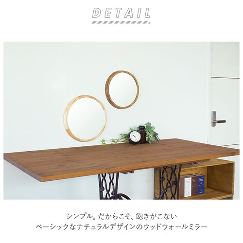 �� �Ǌ|�� ������� �ʔ� �� �~���[ ������� �V�R�� Acoustic �A�R�E�X�e�B�b�N �E�b�h�E�H�[���~���[ �ؘg �Ǌ|���~���[ �i�`������ �~�` �ی^ �ؖ� PalaDec �p���f�b�N �C���e_1