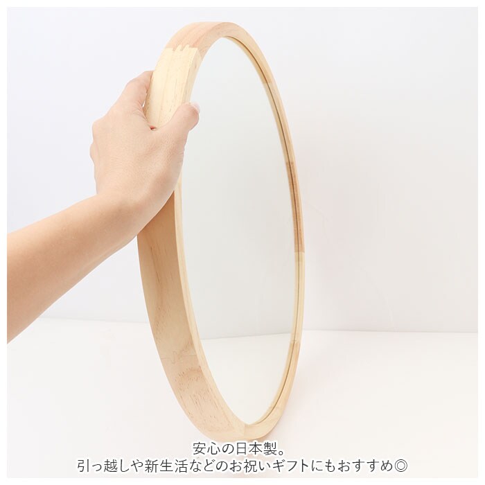 ハンドメイド 切り株 ミラー ウッド 木製 無垢材 ウォールミラー 鏡 ハンドメイド 切り株 ミラー ウッド 木製 無垢材 ウォールミラー 鏡の