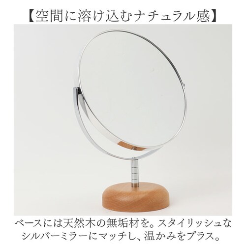 ���~���[ �g�勾 7�{ AC-67S �ʔ� ���{�� �� �~���[ ��� ���ϋ� �X�^���h�~���[ ��ォ���� ��㋾ ���� ���C�N�~���[ ���ʋ� �Жʊg�勾 ������� ���C�N ���� �V�R�� �V���v�� ��_2