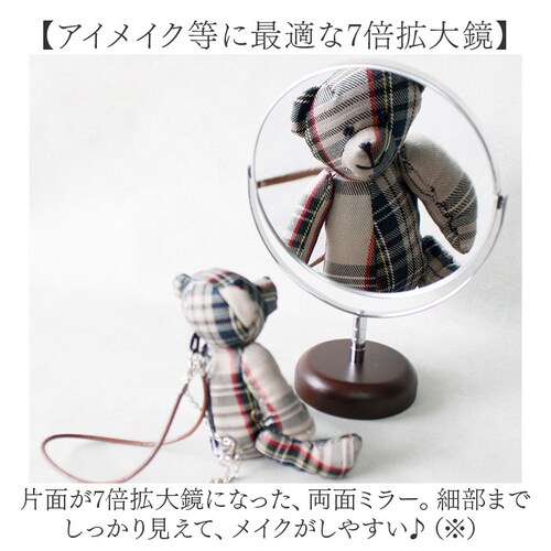 ���~���[ �g�勾 7�{ AC-67S �ʔ� ���{�� �� �~���[ ��� ���ϋ� �X�^���h�~���[ ��ォ���� ��㋾ ���� ���C�N�~���[ ���ʋ� �Жʊg�勾 ������� ���C�N ���� �V�R�� �V���v�� ��_3