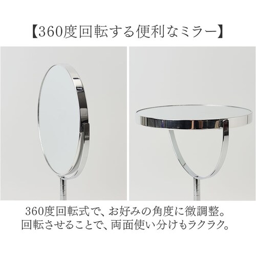 ���~���[ �g�勾 7�{ AC-67S �ʔ� ���{�� �� �~���[ ��� ���ϋ� �X�^���h�~���[ ��ォ���� ��㋾ ���� ���C�N�~���[ ���ʋ� �Жʊg�勾 ������� ���C�N ���� �V�R�� �V���v�� ��_4