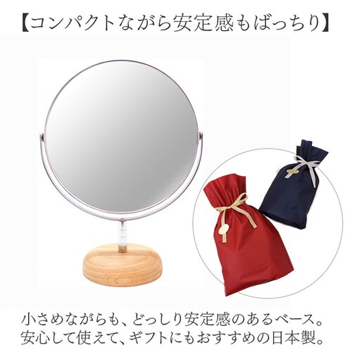 ���~���[ �g�勾 7�{ AC-67S �ʔ� ���{�� �� �~���[ ��� ���ϋ� �X�^���h�~���[ ��ォ���� ��㋾ ���� ���C�N�~���[ ���ʋ� �Жʊg�勾 ������� ���C�N ���� �V�R�� �V���v�� ��_6