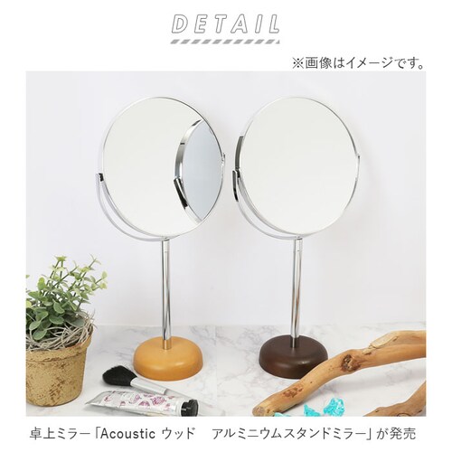 �X�^���h�~���[ ��� �ʔ� �ۂ� �� ���ϋ� �ۃ~���[ �g�勾 ���~���[ ���ʋ� �g�C�� ��㋾ �ی^ �y�� �~�` �ی^ ���� ���� ���C�N�� ������� PalaDec �p���f�b�N �C���e���A �G��_1