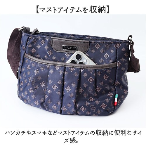 �V�����_�[�o�b�O ���f�B�[�X �΂߂��� ��l �y�� �i�C���� �ʔ� �V�����_�[�o�b�N �΂߂����o�b�O �΂߂����o�b�N �΂ߊ|�� ���^ �ȂȂ߂��� �o�b�O ���|�� �� �V�����_�[ �傫�� �L�����[�I�� _3