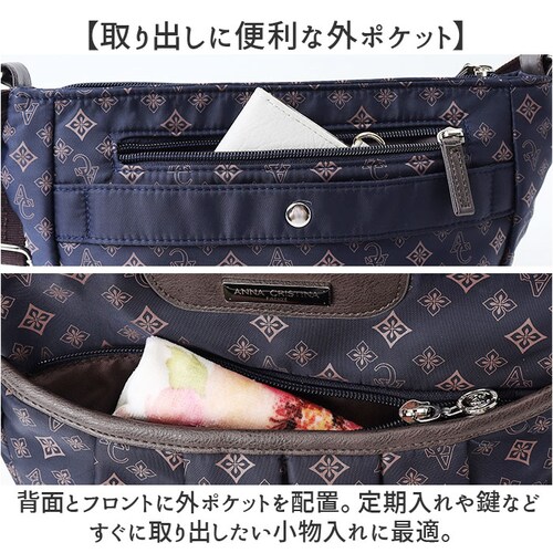 �V�����_�[�o�b�O ���f�B�[�X �΂߂��� ��l �y�� �i�C���� �ʔ� �V�����_�[�o�b�N �΂߂����o�b�O �΂߂����o�b�N �΂ߊ|�� ���^ �ȂȂ߂��� �o�b�O ���|�� �� �V�����_�[ �傫�� �L�����[�I�� _6