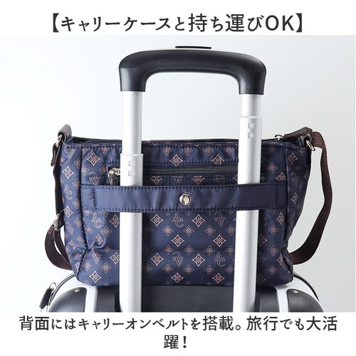 �V�����_�[�o�b�O ���f�B�[�X �΂߂��� ��l �y�� �i�C���� �ʔ� �V�����_�[�o�b�N �΂߂����o�b�O �΂߂����o�b�N �΂ߊ|�� ���^ �ȂȂ߂��� �o�b�O ���|�� �� �V�����_�[ �傫�� �L�����[�I�� _8