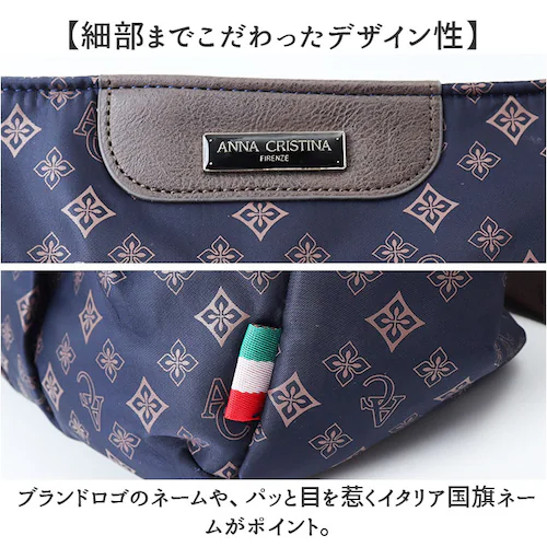 �V�����_�[�o�b�O ���f�B�[�X �΂߂��� ��l �y�� �i�C���� �ʔ� �V�����_�[�o�b�N �΂߂����o�b�O �΂߂����o�b�N �΂ߊ|�� ���^ �ȂȂ߂��� �o�b�O ���|�� �� �V�����_�[ �傫�� �L�����[�I�� _9