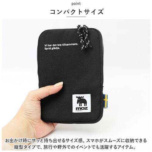 moz ���Y �X�}�z�|�[�` �ʔ� �X�}�z�V�����_�[ �}���`�|�[�` �|�[�` �V�����_�[�o�b�O �V�����_�[�o�b�N �|�V�F�b�g �V�����_�[ ���O�� �傫���J�� ���[ �΂߂��� ���|�� �ȂȂ߂��� �X�}�z _2