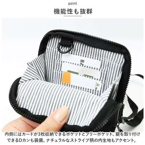 moz ���Y �X�}�z�|�[�` �ʔ� �X�}�z�V�����_�[ �}���`�|�[�` �|�[�` �V�����_�[�o�b�O �V�����_�[�o�b�N �|�V�F�b�g �V�����_�[ ���O�� �傫���J�� ���[ �΂߂��� ���|�� �ȂȂ߂��� �X�}�z _4