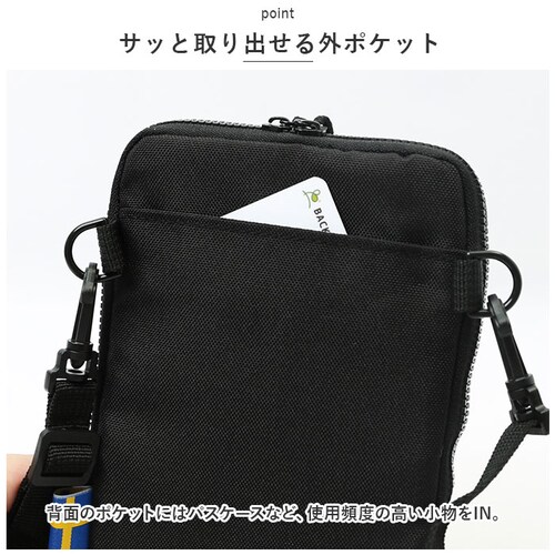 moz ���Y �X�}�z�|�[�` �ʔ� �X�}�z�V�����_�[ �}���`�|�[�` �|�[�` �V�����_�[�o�b�O �V�����_�[�o�b�N �|�V�F�b�g �V�����_�[ ���O�� �傫���J�� ���[ �΂߂��� ���|�� �ȂȂ߂��� �X�}�z _5