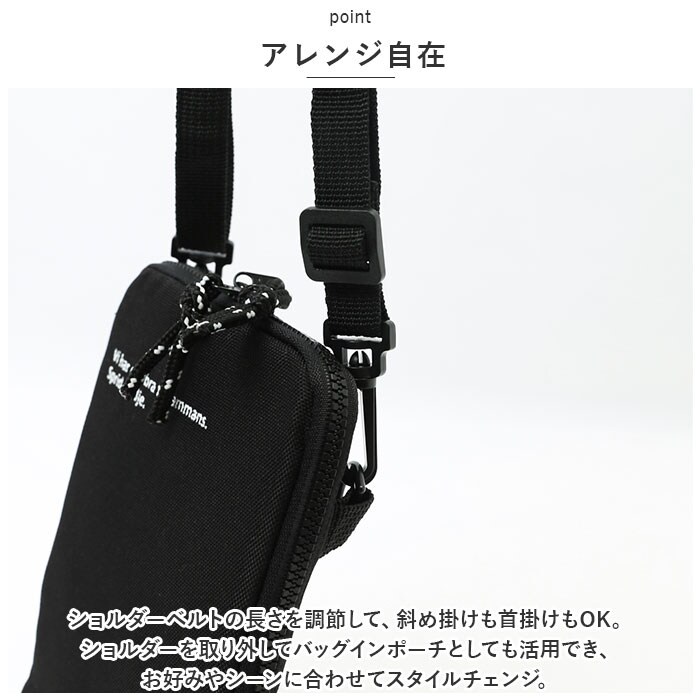 moz モズ スマホポーチ 通販 スマホショルダー マルチポーチ ポーチ