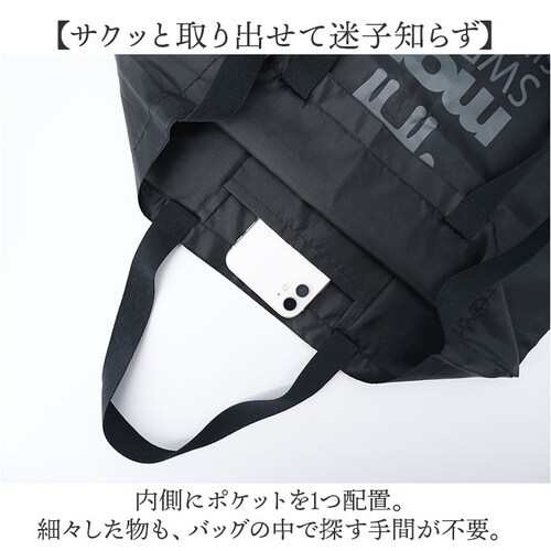 moz ���Y �V�����_�[�o�b�O �ʔ� �g�[�g a4 �g�[�g�o�b�O �o�b�O 2way �o�b�N �V�����_�[ ���|�� ���f�B�[�X �����Y ���΂� �� �΂߂��� ��e�� ������� �I�V���� ���� ���킢�� _6