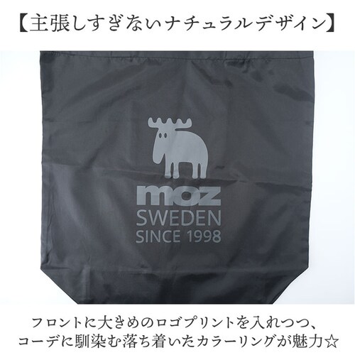 moz ���Y �V�����_�[�o�b�O �ʔ� �g�[�g a4 �g�[�g�o�b�O �o�b�O 2way �o�b�N �V�����_�[ ���|�� ���f�B�[�X �����Y ���΂� �� �΂߂��� ��e�� ������� �I�V���� ���� ���킢�� _7