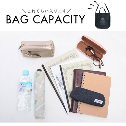 moz ���Y �V�����_�[�o�b�O �ʔ� �g�[�g a4 �g�[�g�o�b�O �o�b�O 2way �o�b�N �V�����_�[ ���|�� ���f�B�[�X �����Y ���΂� �� �΂߂��� ��e�� ������� �I�V���� ���� ���킢�� _10