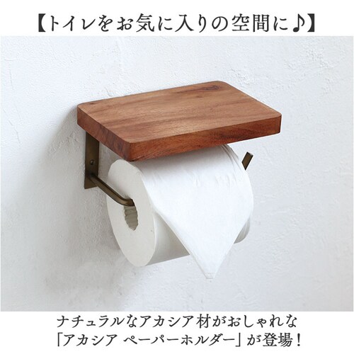 �g�C���b�g�y�[�p�[�z���_�[ ������� 1�A �ʔ� �g�C���p�y�[�p�[�z���_�[ �g�C���b�g�y�[�p�[ �z���_�[ �g�C���y�[�p�[�z���_�[ �g�C�� �y�[�p�[�z���_�[ �� �ؐ� �A�J�V�A �g���y �V���v�� �I�V��_1