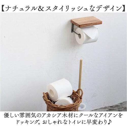 �g�C���b�g�y�[�p�[�z���_�[ ������� 1�A �ʔ� �g�C���p�y�[�p�[�z���_�[ �g�C���b�g�y�[�p�[ �z���_�[ �g�C���y�[�p�[�z���_�[ �g�C�� �y�[�p�[�z���_�[ �� �ؐ� �A�J�V�A �g���y �V���v�� �I�V��_2