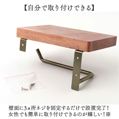 �g�C���b�g�y�[�p�[�z���_�[ ������� 1�A �ʔ� �g�C���p�y�[�p�[�z���_�[ �g�C���b�g�y�[�p�[ �z���_�[ �g�C���y�[�p�[�z���_�[ �g�C�� �y�[�p�[�z���_�[ �� �ؐ� �A�J�V�A �g���y �V���v�� �I�V��_6