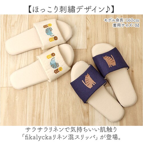 fikalycka �X���b�p ���l���� �ʔ� ���[���V���[�Y ���[���X���b�p ���[���T���_�� �������� �������� �����X���b�p �O�����X���b�p �L�O�b�Y �l�R �˂� �􂦂� ��� ���킢�� �������_1