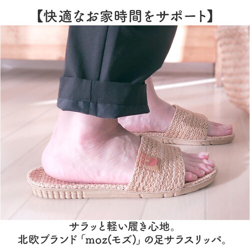 ���Y �X���b�p moz �ʔ� ���T���X���b�p �������� ���[���X���b�p ���[���V���[�Y ���f�B�[�X �����Y ������� �V���v�� �k�� �u�����h �� �w���v�f�� �� ������ �����C��� �f�� ���� ��_1