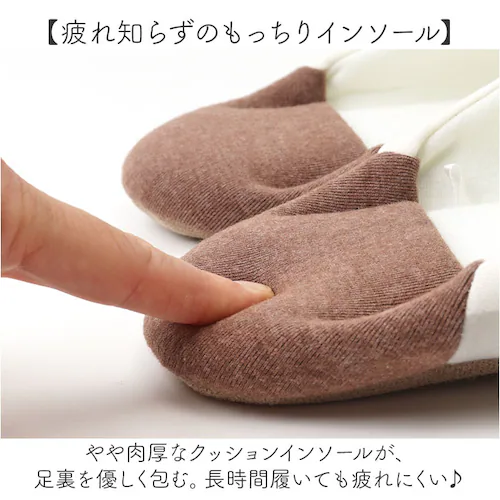 �O���[ fikalycka �X���b�p �o�u�[�V�� �ʔ� ���[���V���[�Y ���[���X���b�p ���[���T���_�� �������� �������� �����X���b�p �O�l�܂�X���b�p �L�O�b�Y �l�R �˂� �􂦂� ��� ���킢_2