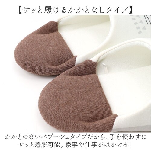 �O���[ fikalycka �X���b�p �o�u�[�V�� �ʔ� ���[���V���[�Y ���[���X���b�p ���[���T���_�� �������� �������� �����X���b�p �O�l�܂�X���b�p �L�O�b�Y �l�R �˂� �􂦂� ��� ���킢_3